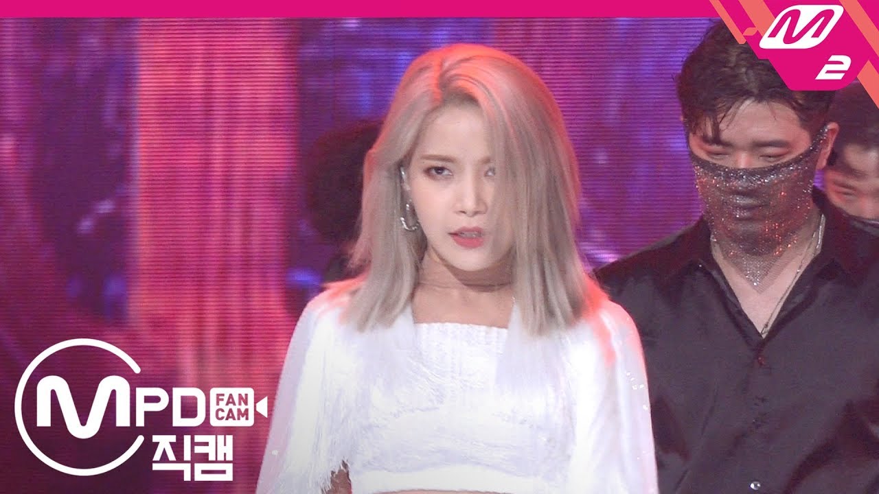 [MPD직캠] 마마무 솔라 직캠 4K '우린 결국 다시 만날 운명이었지 (Destiny)' (SOLAR FanCam) | @퀸덤_2019.10.31