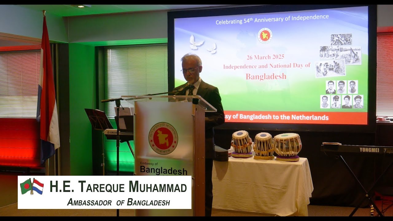 Bangladesh Independence and National Day Reception 26 March 2025