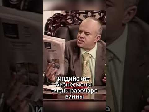 Гоша засунул себе огурец #моменты, #shorts, #сериал, #кино, #фильм, #универ, #юмор