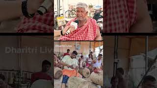 ଆମ ମନ ଉଡ଼ିବ ମହାପ୍ରଭୁଙ୍କ ସେବାରେ