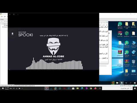 الطريقة المضمونة لتفعيل أوفيس 2019 مدي الحياة  365 