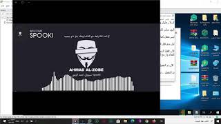 الطريقة المضمونة لتفعيل أوفيس 2019 مدي الحياة office 365 activator screenshot 4