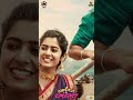 How well do you know about Balaraju Song | Syed Sohel | Meghalekha