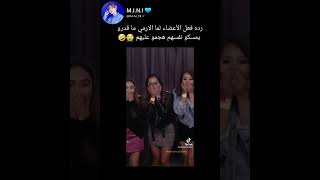 رده فعل بتس لما الارمي ما قدرو يمسكو نفسهم وهجموا على عليهم 😭😂 #bts #shorts #svk