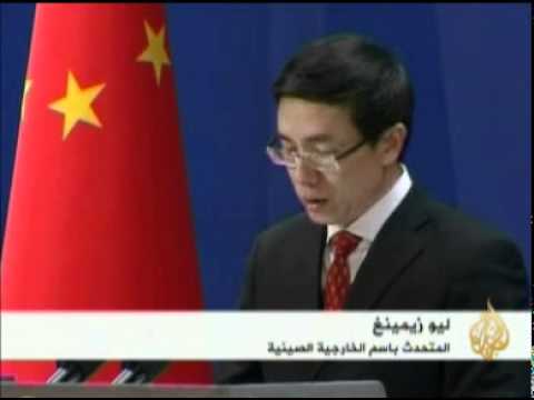 تصاعد حرب التصريحات بين إيران والغرب