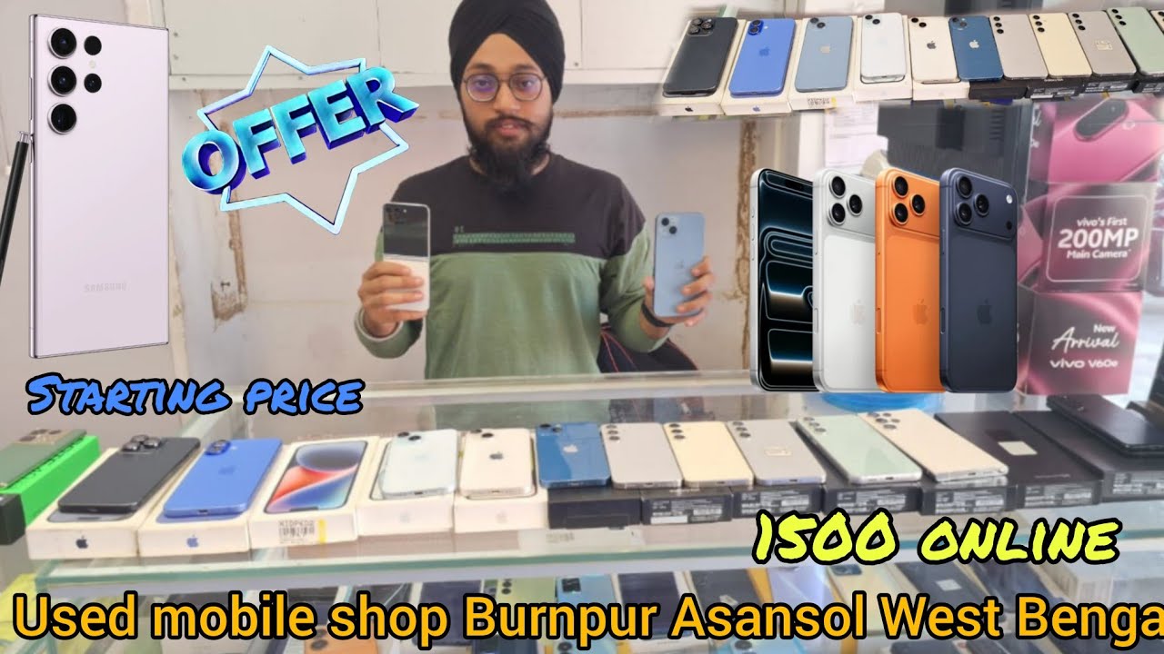 Second hand mobile shop Burnpur Asansol West Bengal Il Saluja Telecom 