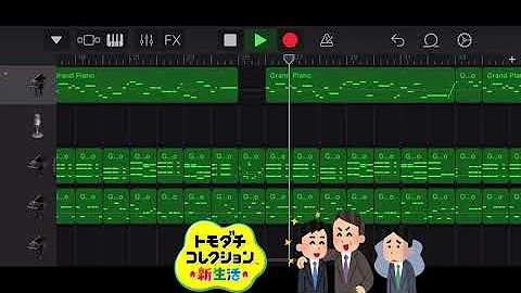 トモダチコレクション 新生活 人気ランキング Bgm 3ds Mp3