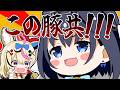 ポルカ先生、クロニー女王陛下の上手な日本語講座 【 手描き ホロライブ 】