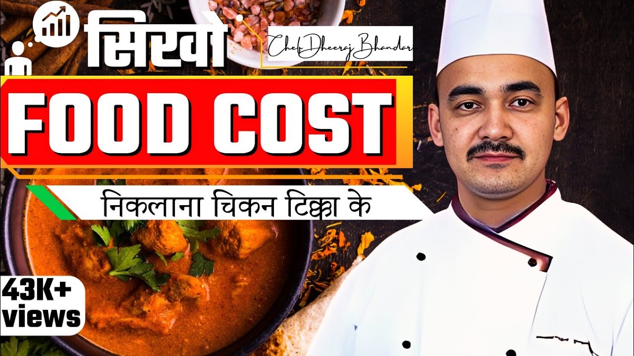 Live Chicken Tikka Food Cost Calculation | Chicken Tikka Food Cost Calculation | Recipe Cost