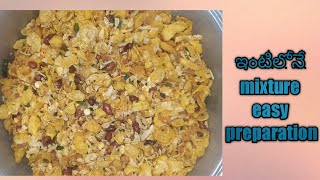 Easy Way To Preparation Of Cornflakes Homemade Mixture Creative Jo తలగ