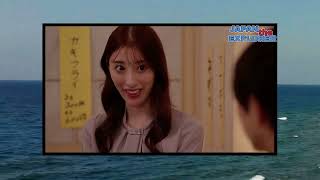 married woman and the guy at the apartment | preview