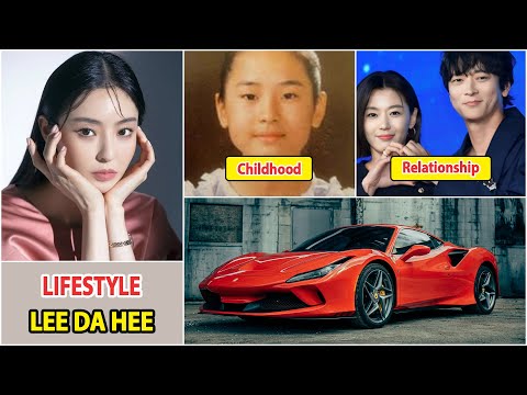 Lee Da Hee 2025 | Lee Da Hee Real Life Information | Drama and Net Worth | Family and Boyfriend