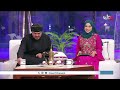 #ليالي_الخريف | الجمعة 24 يوليو 2026م