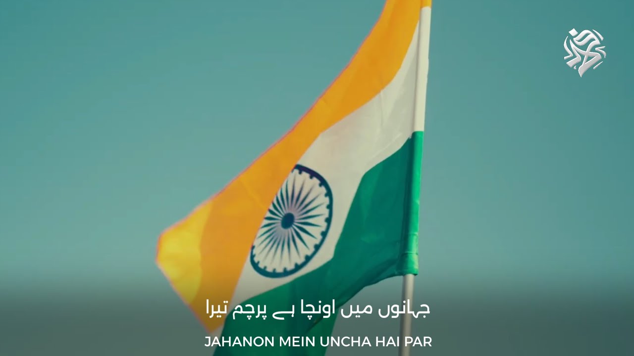 26 January Special Status 2026 | 26 January Indian Republic Day Status | Hindustan Hamara Watan | HD