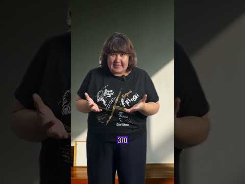 Она стала еще меньше!