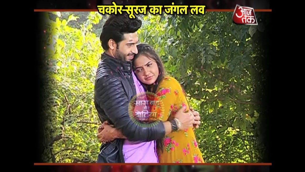 Udaan: Jungle Romance Of Suraj & Chakor!