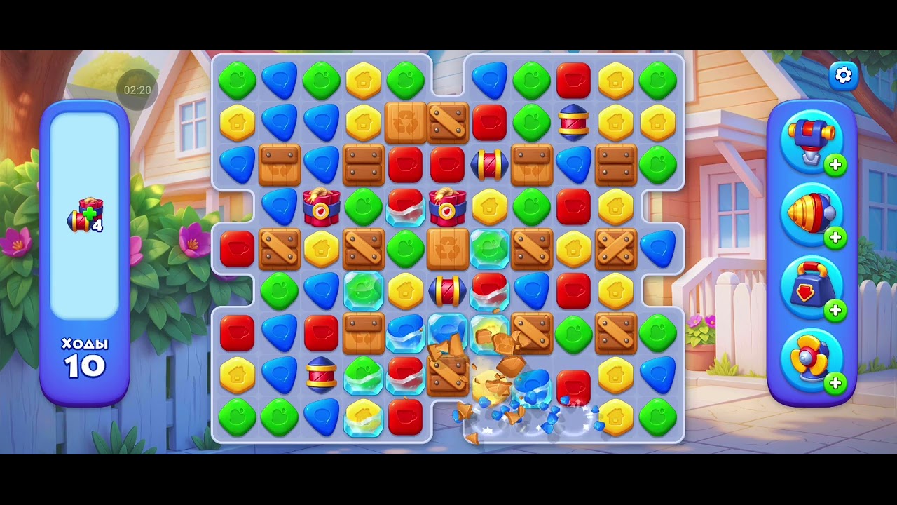 12 лютого 2026 р.