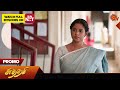 Sundari  promo  24 march 2024  tamil serial  sun tv