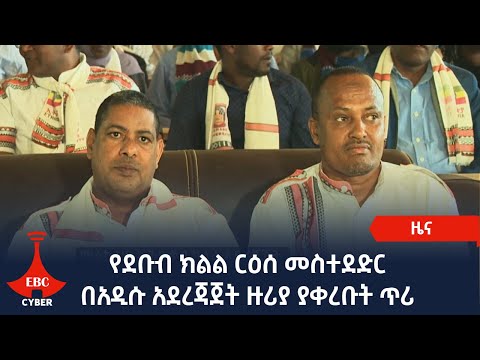 ቪዲዮ: የደቡብ ሉዋንጉዋ ብሔራዊ ፓርክ፣ ዛምቢያ፡ ሙሉው መመሪያ