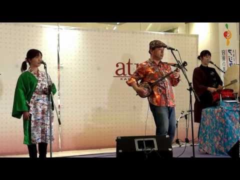 Sanshin 田所ヨシユキ&あた&うっちんピンク　てぃんさぐぬ花　川崎