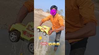 #automobile #jaiveeru ##mahindrathar #mahaindrathar #toys 😱😱🧟🧟😳😰🐞😭😭🥰😈😱😯🧟❣️😳👹👹😳❣️🧟😲🧟🫣👑🧟😳🥰😱😱🥰😰😰🥰
