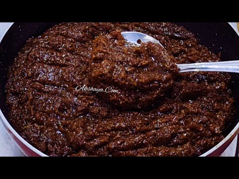 அடிக்கிற வெயிலுக்கு ஒரே ஒரு ஸ்பூன் போதும் இனி மருந்து மாத்திரைய தூக்கி போட்டுருவீங்க/Venthiya Legium