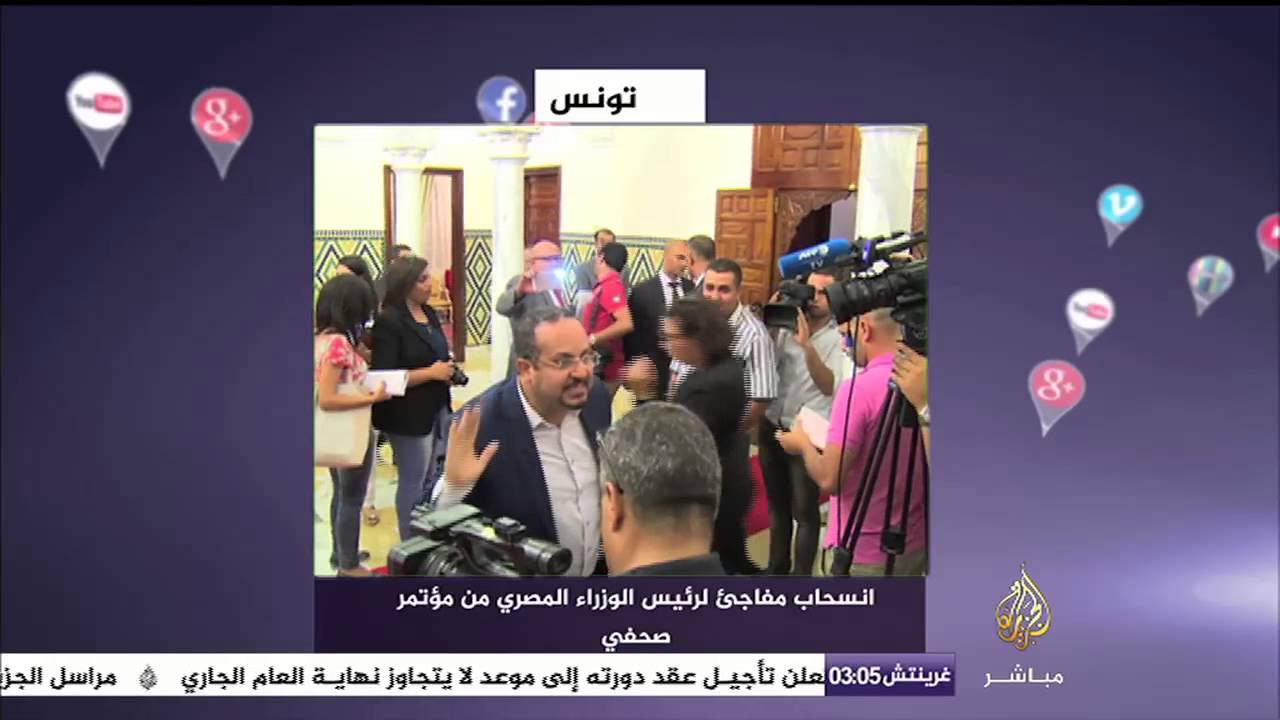 المغرب يسجل فائضا بالموازنة بنحو ٥ مليار درهم .. فيسبوك