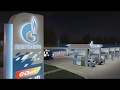 Рекламный ролик сети АЗС «Газпромнефть» - Магазин