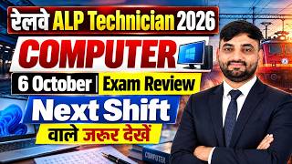 RRB Technician Computer Class | RRB Technician Computer MCQ | RRB Technician Class by Sunil Sir screenshot 5