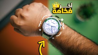 Huawei Watch GT4 || أفخم وأشيك ساعه ذكية ✨ screenshot 1