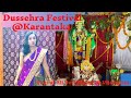 Dussehra festival celebration at north karnataka  vijayapura dasara trip
