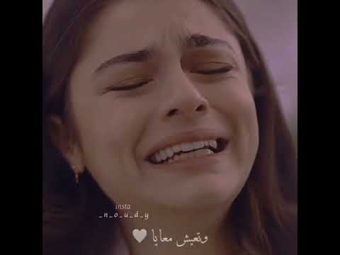 مش قادره اصدق لطيفه