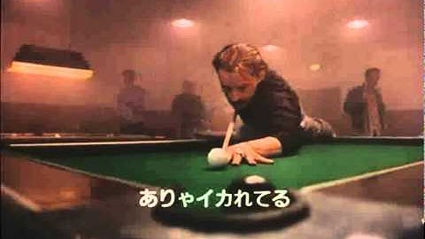 トレインスポッティング 予告編