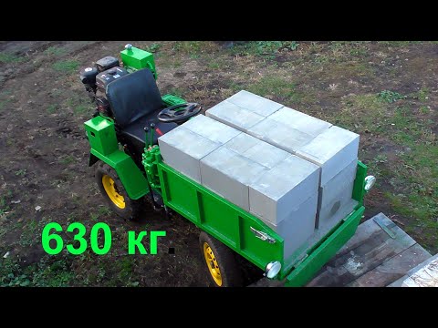 Испытания самодельного мини Т-16 весом в 630 кг. Перевозка блоков.