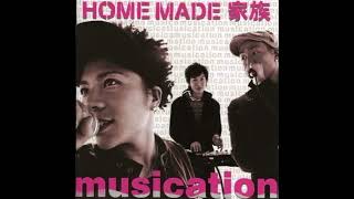日刊・隠れた名曲J-POP'00s】Vol.830 - HOME MADE 家族「いつも