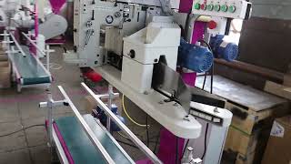 Мешкозашивочная машина автоматическая в работе