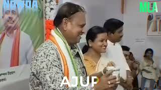 Humayun Kabir Nowda Bidhansabha Mla.