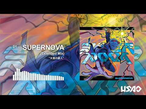 Album XFD】SUPERNOVA - YouTube