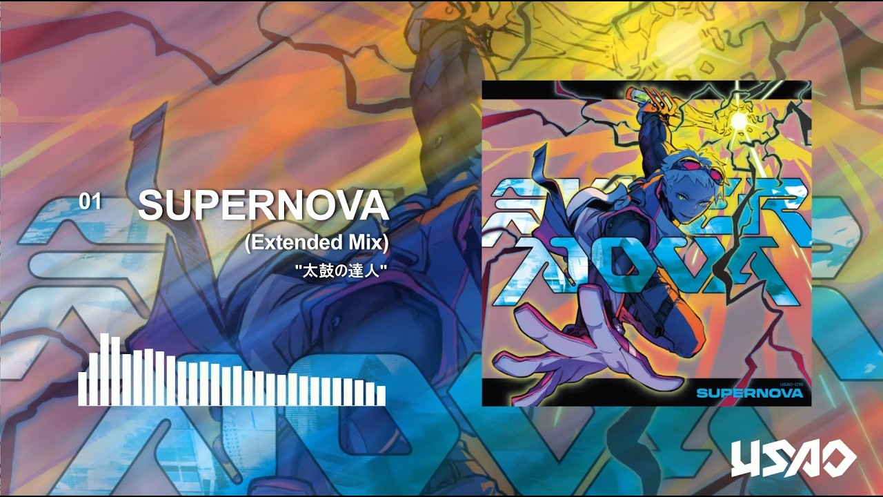 SUPERNOVA | HARDCORE TANO*C CREW,UOM Records / USAO | TANO*C STORE