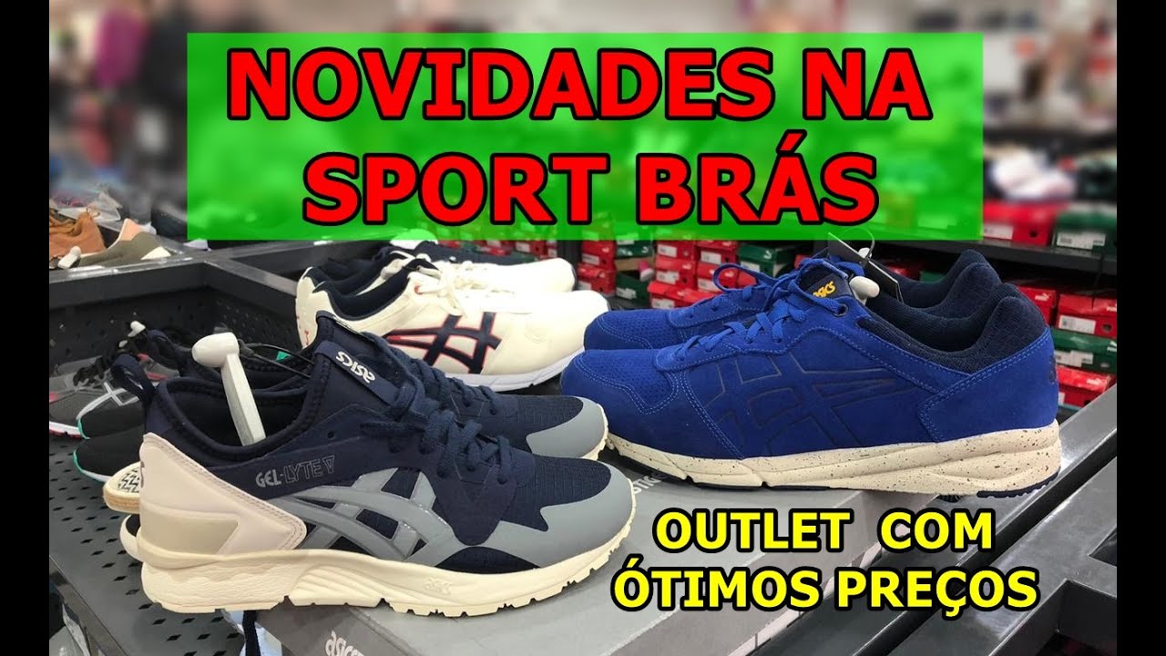 sport brás preços
