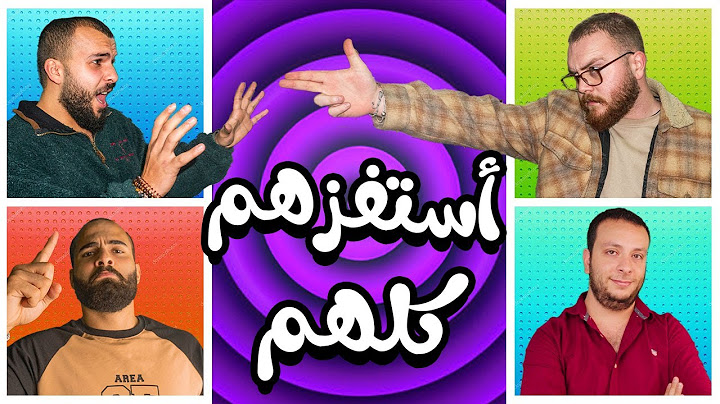 تحدي حاول ما تبالغ 😨 | خربو اللعبة😂