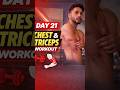 Day 21 Chest & Triceps Workout 💪🔥 | Push Day Power | Gym Motivation #chestworkout #tricepsworkout