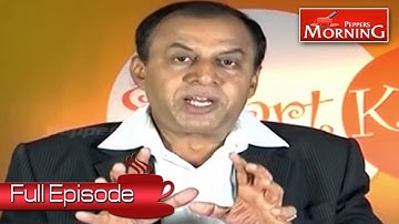 Smart Kids - A scientific way towards learning - Foundation for good learning in childhood  |Smart Kids