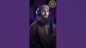 ماتيسر من سورة الإسراء بصوت ينسيك كل ضجيج العالم 🎧