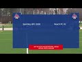 2017 National League - Day 3 - U17 Girls - 10am - Sporting OFC  vs. Beach FC DPL02