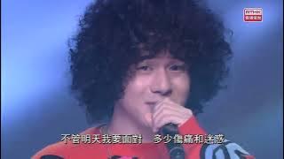 Mike曾比特 2024.02.10《再回首》@ 龍躍千里 甲辰年新春音樂派對