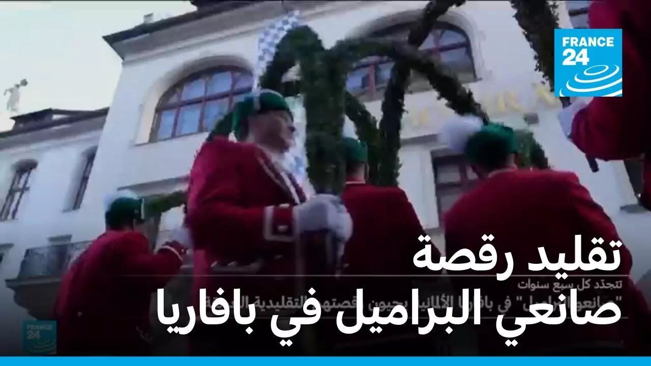 ������ �������� ������ �� ������� �� ����� ������ �� �� 7 �����
 - نشر قبل 9 دقيقة