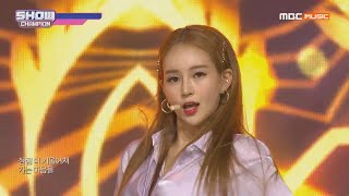 Show Champion EP.314 CAMILA - Take Me Home