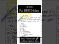 समास For BPSC Mains समास और उसके भेद #bpscmains #bpschindiclass