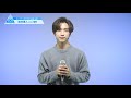 PRODUCE 101 JAPAN SEASON2 【池﨑 理人(Ikezaki Rihito)】オンタクト能力評価 「自由曲(RAP)」